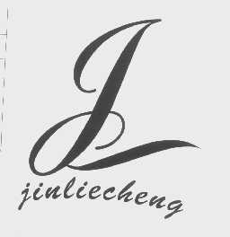 JINLIECHENG