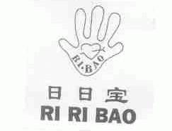日日宝;RI.BAO