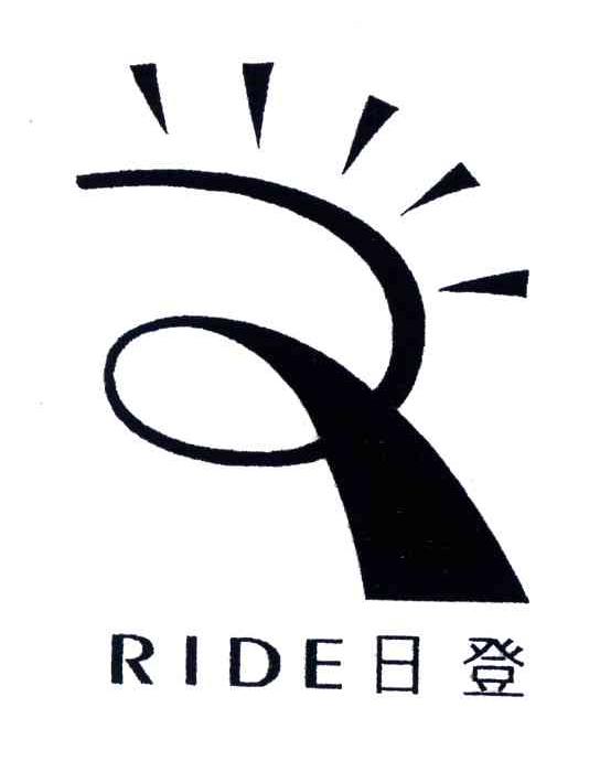 日登;RIDE