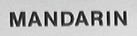 MANDARIN