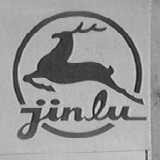 JINLU