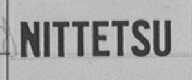 NITTETSU