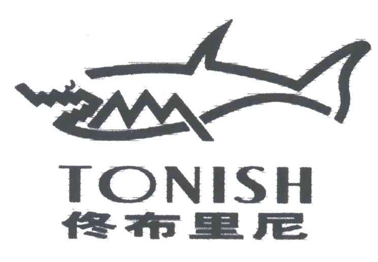 佟布里尼