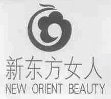 新东方女人;NEW ORIENT BEAUTY