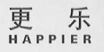 更乐    HAPPIER
