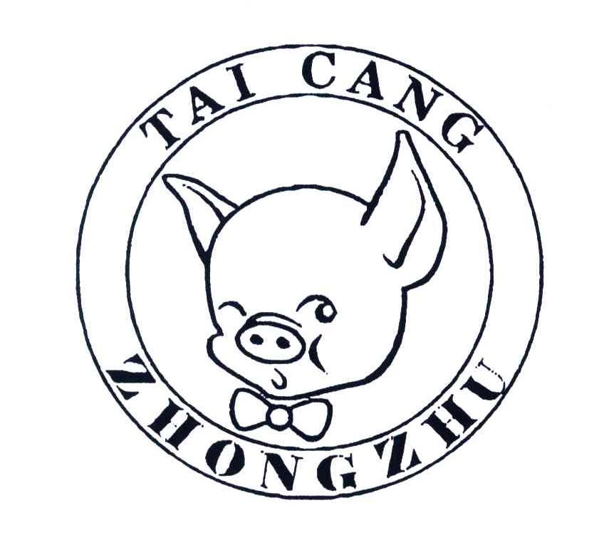 TAI CANG ZHONGZHU