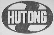 HU TONG