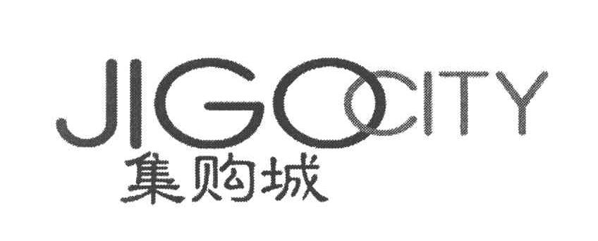 集购城 JIGOCITY
