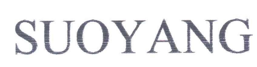 SUOYANG