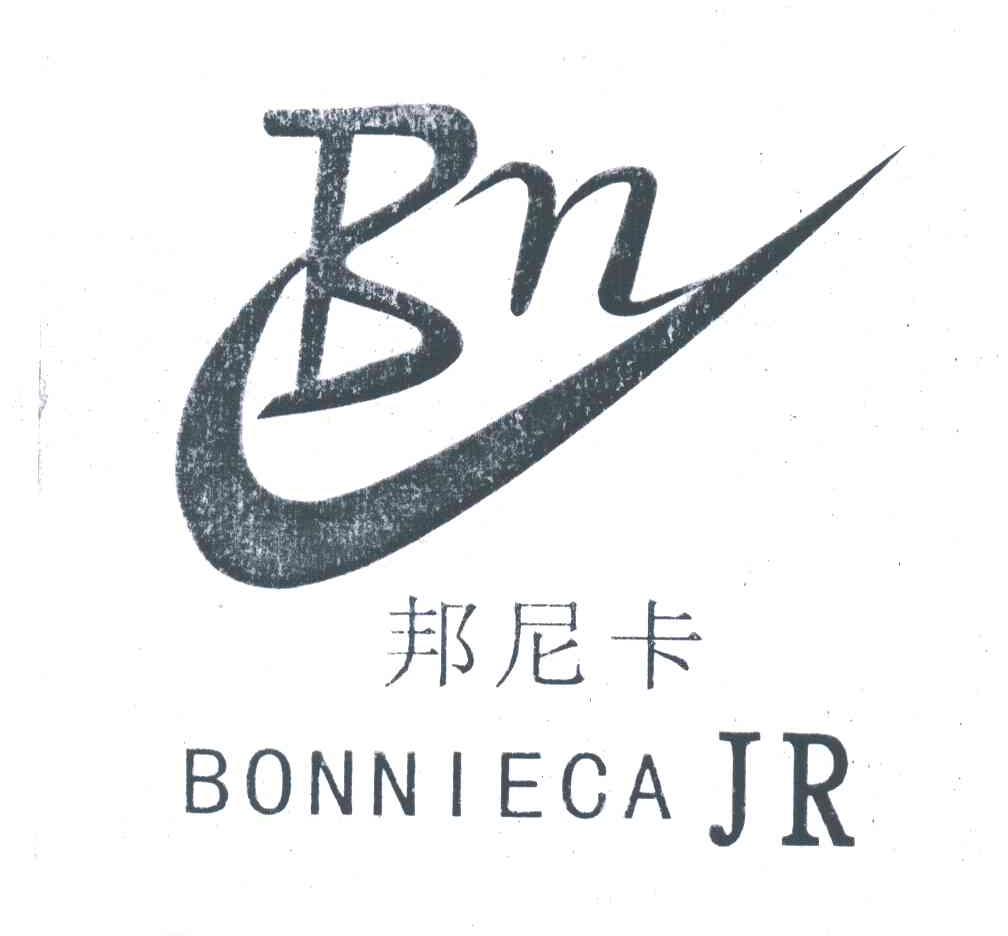 邦尼卡;BONNIECA JR;BN及图形
