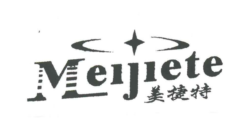 美捷特