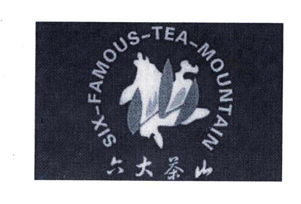 六大茶山;SIX FAMOUS TEA MOUNTAIN