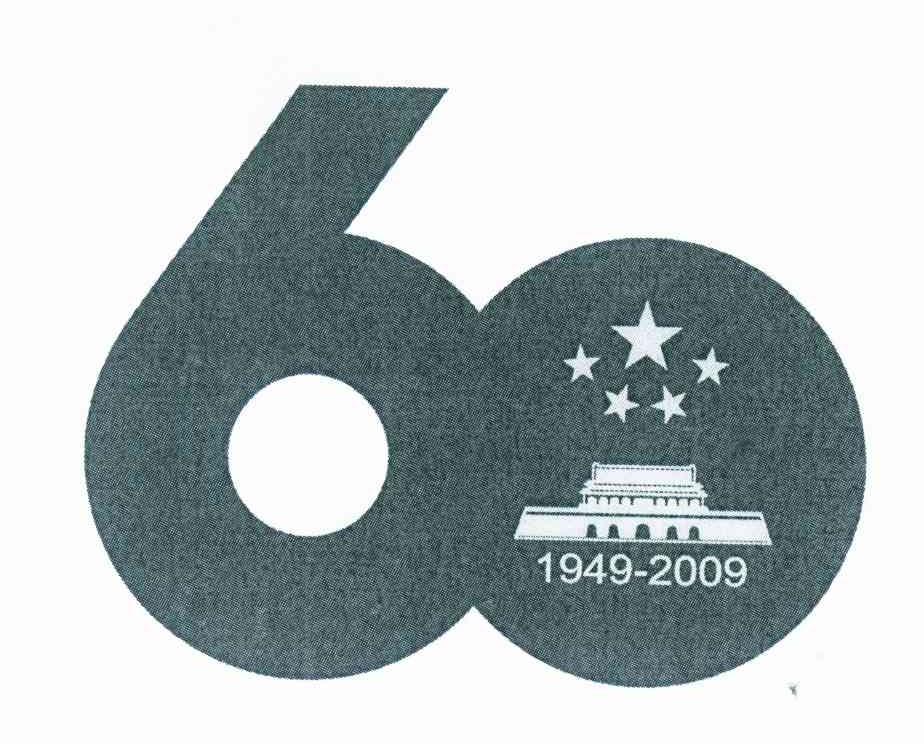 60 1949-2009
