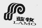 蓝牧  LAMO