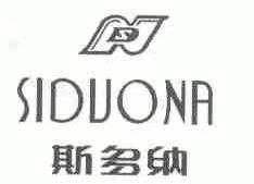 斯多纳;SDN