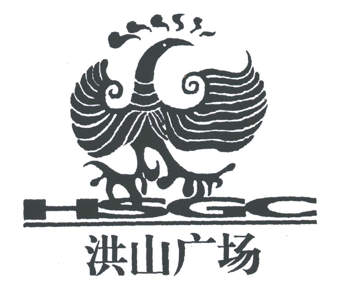 洪山广场
