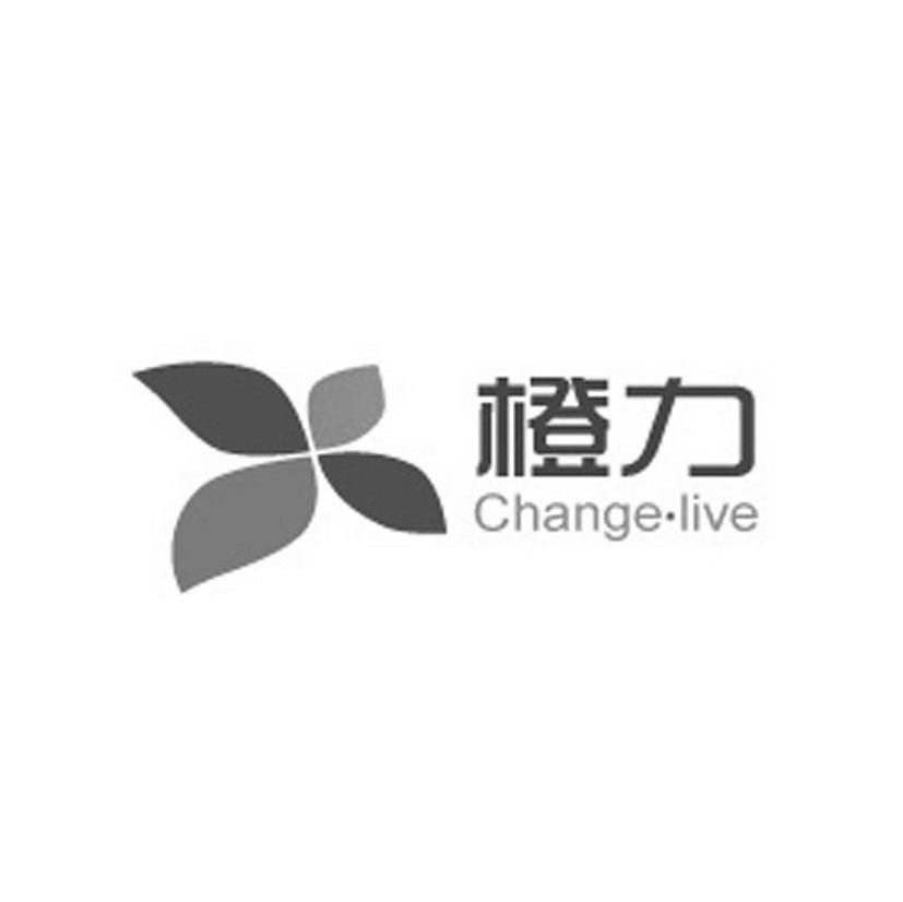 橙力 CHANGELIVE