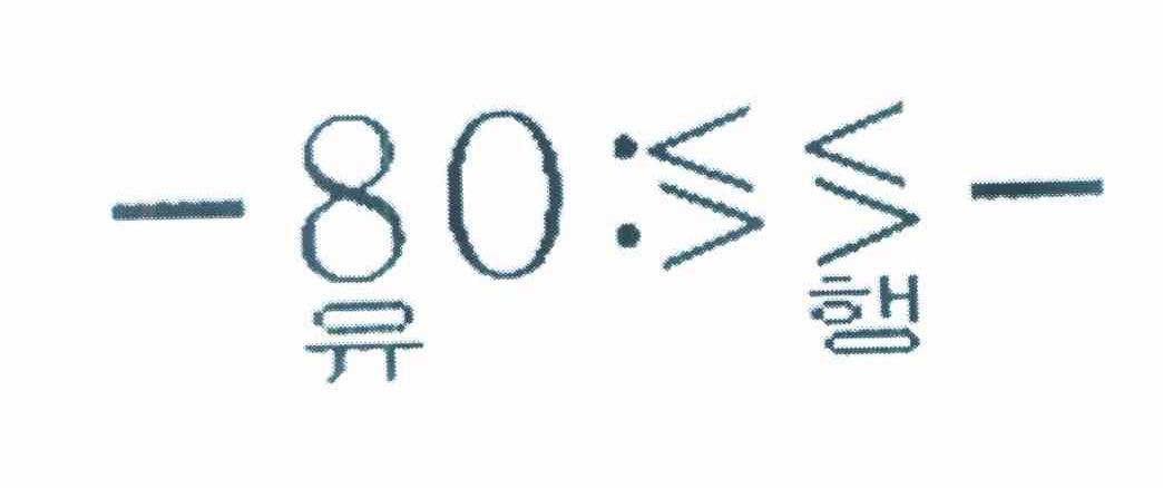 80