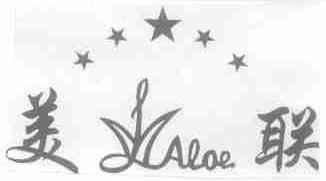 美联;MALOE