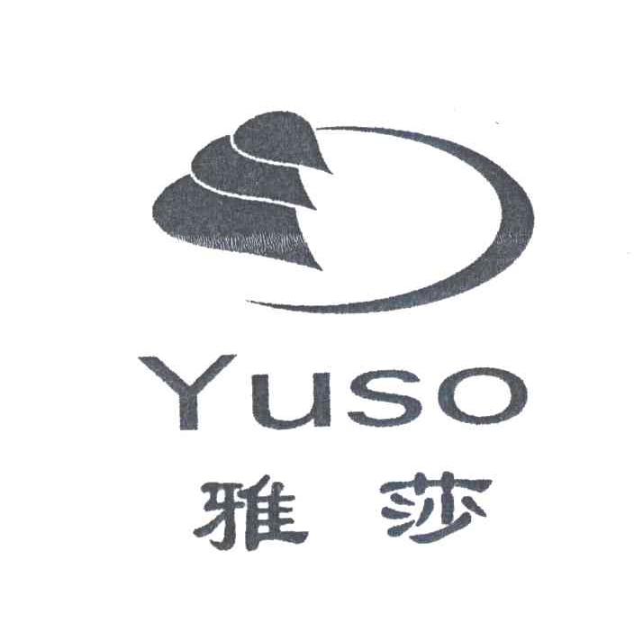 雅莎;YUSO
