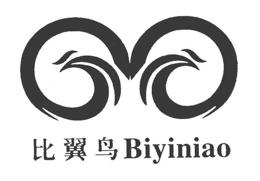 比翼鸟