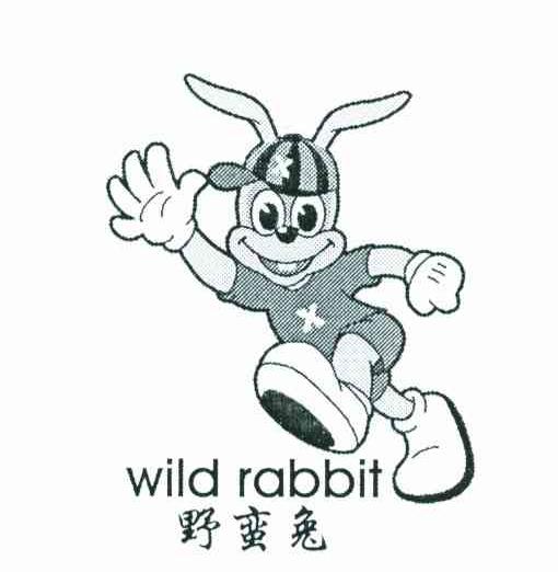 野蛮兔;WILD RABBIT