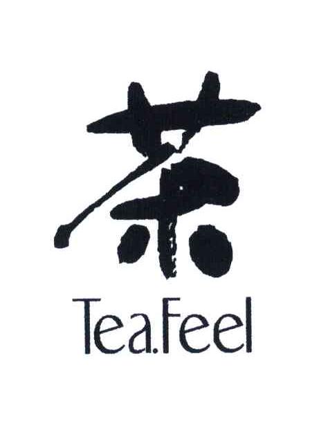 茶;TEAFEEL