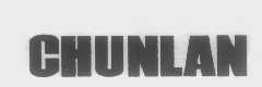 CHUNLAN
