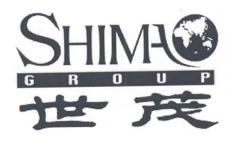 世茂;SHIMAO GROUP