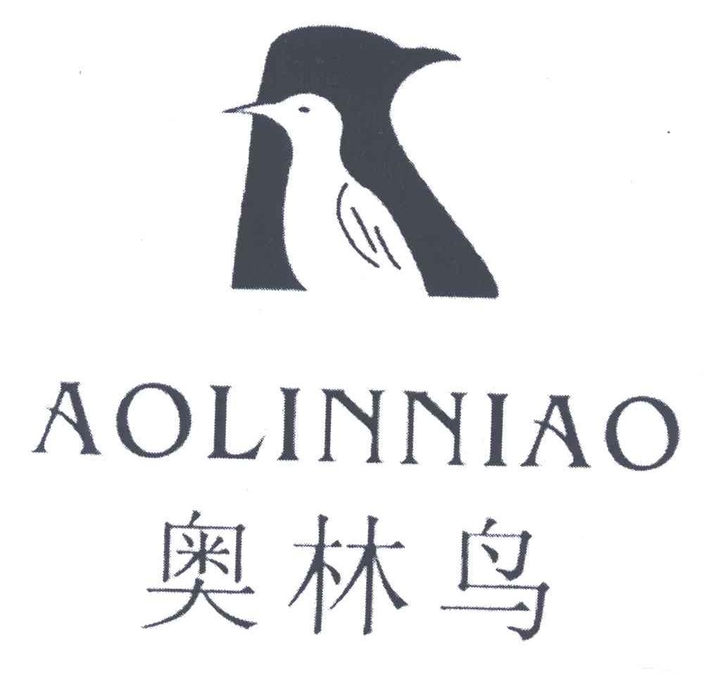 奥林鸟