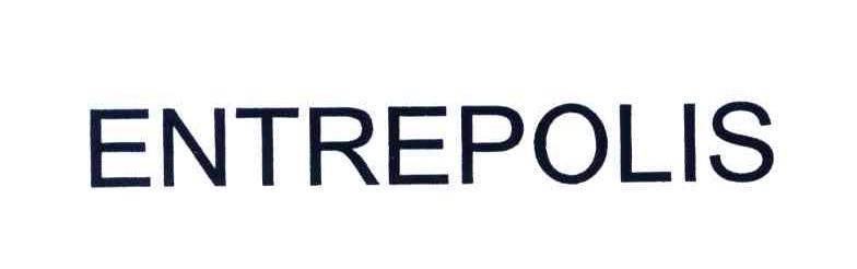 ENTREPOLIS