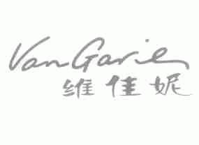 维佳妮;VAN GARIE
