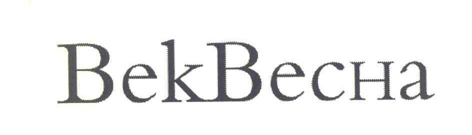 BEKBECHA