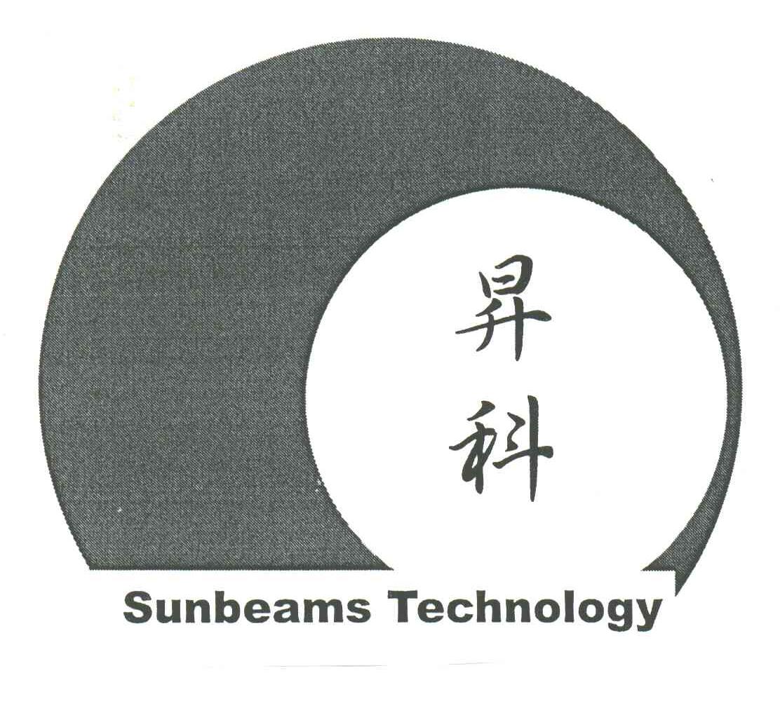 升科;SUNBEAMS