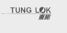 东诺   TUNG LOK