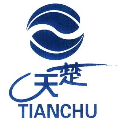 天楚
