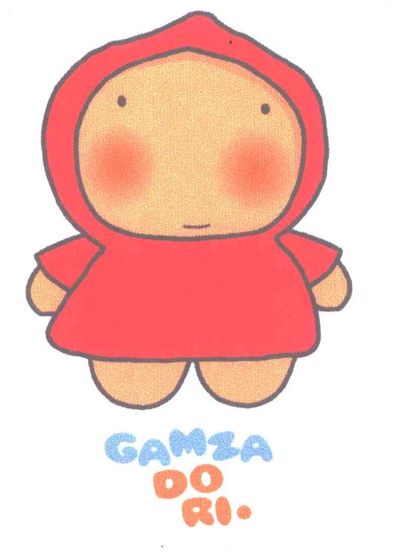 GAMZADORI