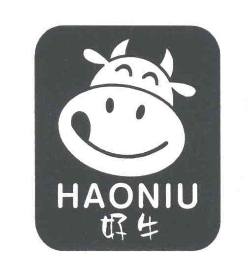 好牛