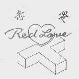 赤爱   RED LOVE