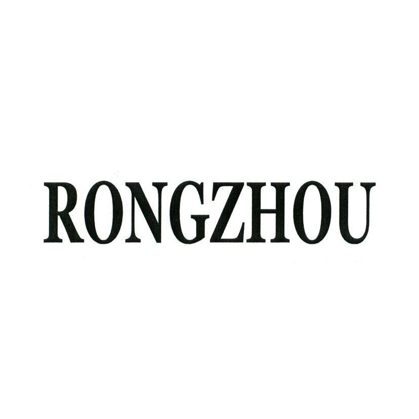 RONGZHOU