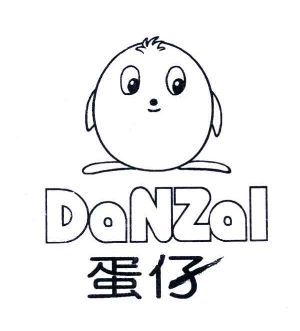 蛋仔