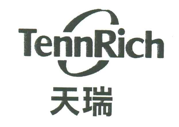 天瑞;TENNRICH