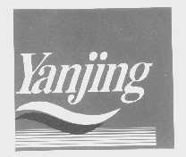 YANJING