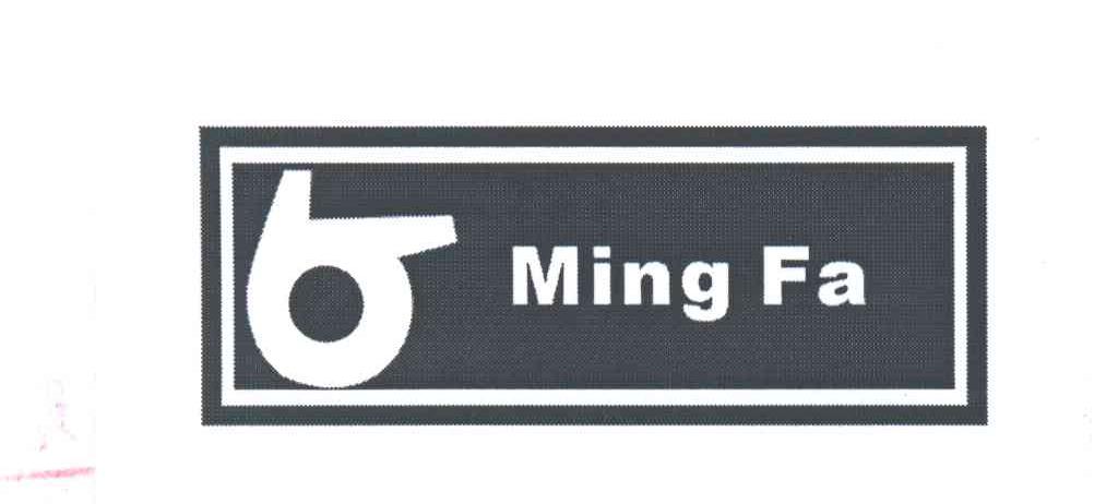 MING FA及图形