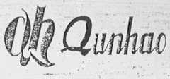 QUNHAO