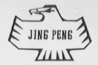 JINGPENG