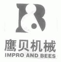 鹰贝;IMPRO AND BEES