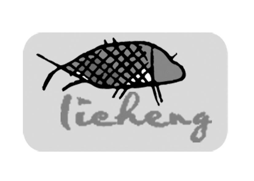 LICHENG