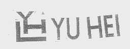 YUHEI