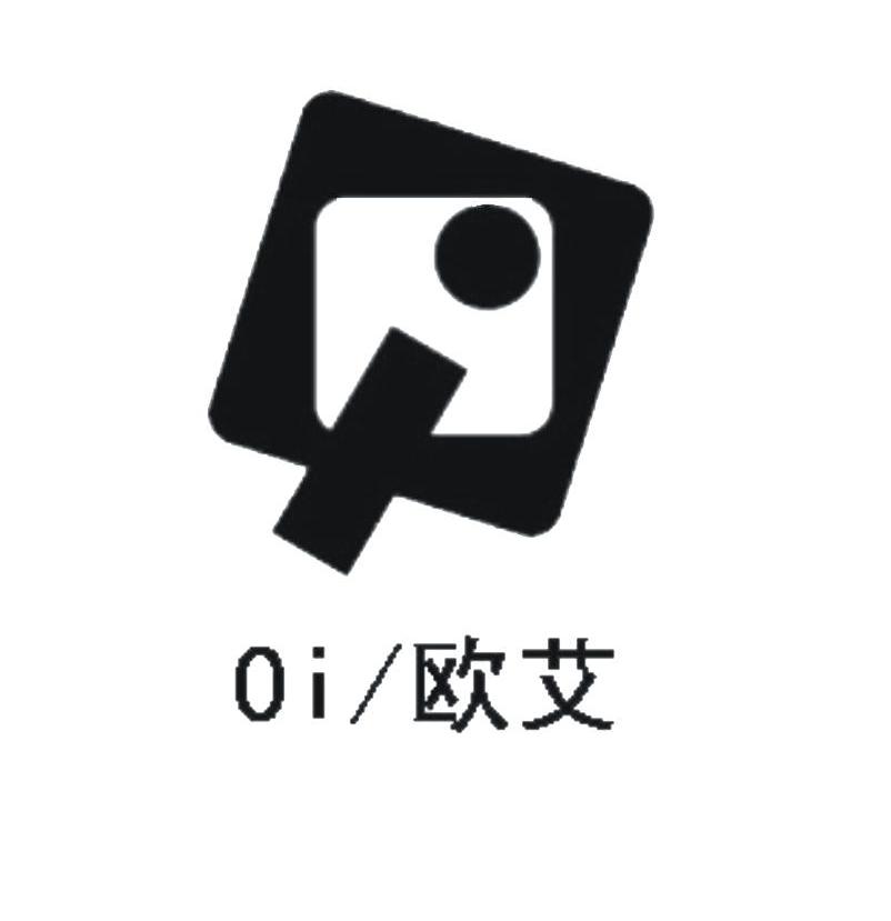 欧艾;OI